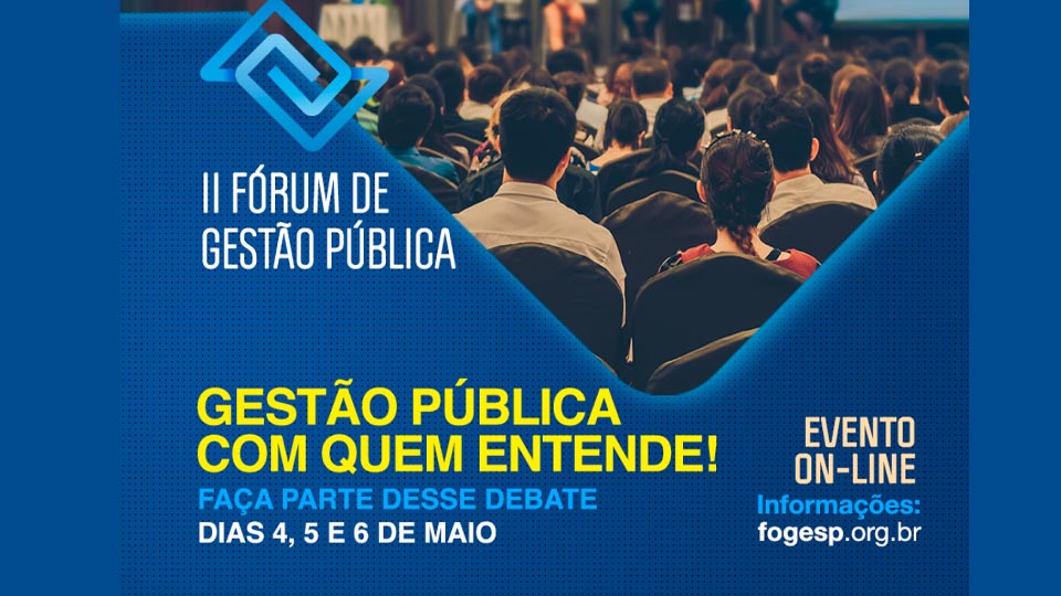 Read more about the article II Fórum de Gestão Pública